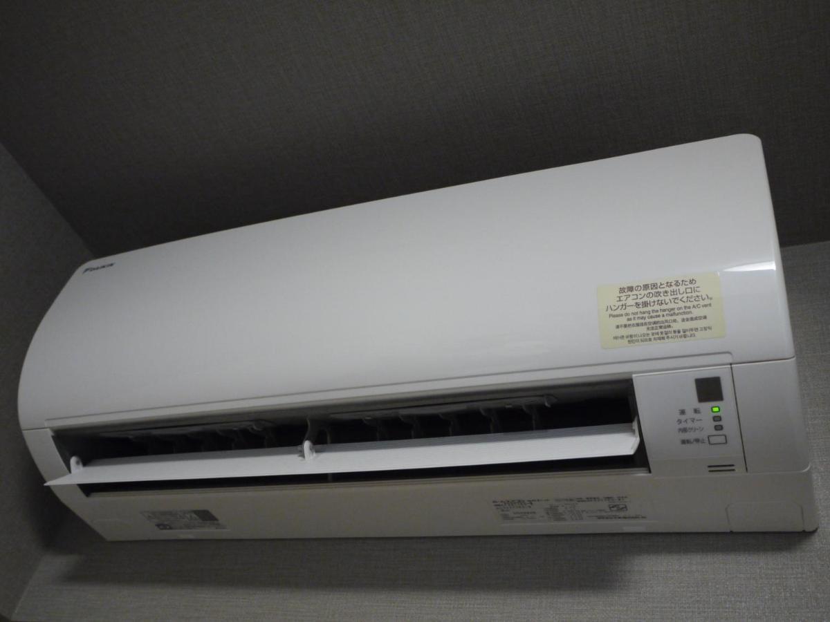Hotel Route-Inn Osaka Kishiwada -Higashikishiwada Ekimae Kansai Airport- Εξωτερικό φωτογραφία